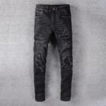 AMIRIJEANS