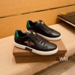 GUCCI – Image 5